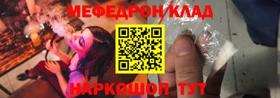 наркотики Тверь