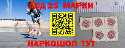 кокаин Тара