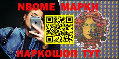 кокаин Тара