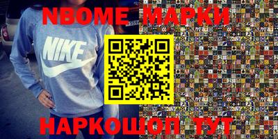 кокаин Тара