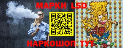 бутират Татарск
