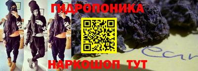наркотики Тверь