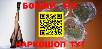 кокаин Тара