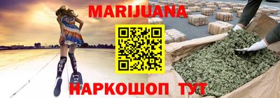 кокаин Тара