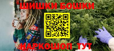бутират Татарск