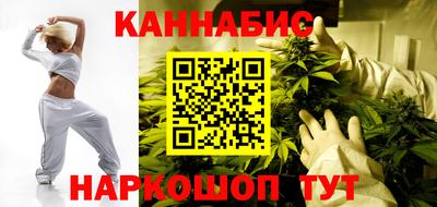 бутират Татарск