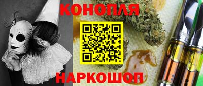 наркотики Тверь