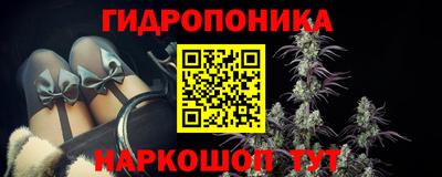 наркотики Тверь