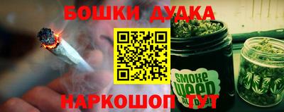 кокаин Тара
