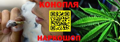 кокаин Тара