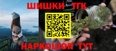 наркотики Тверь