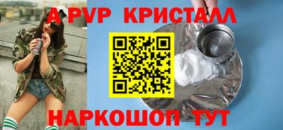наркотики Тверь