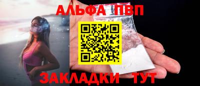 бутират Татарск