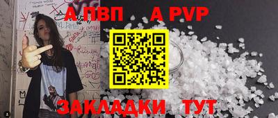 наркотики Тверь