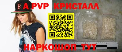 кокаин Тара