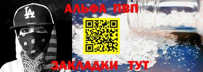 бутират Татарск