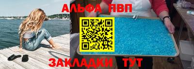 кокаин Тара