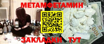 наркотики Тверь