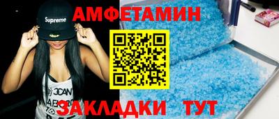 наркотики Тверь