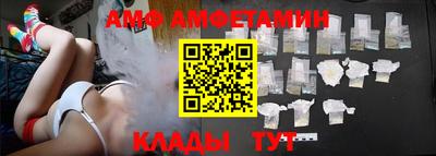 кокаин Тара