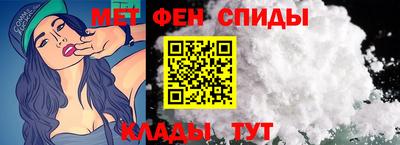 бутират Татарск
