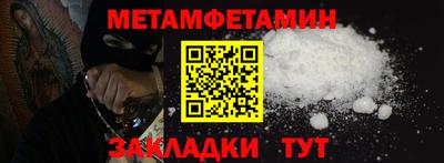 кокаин Тара