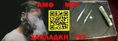 кокаин Тара