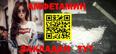 кокаин Тара