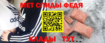 кокаин Тара