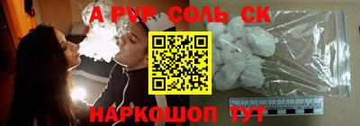 наркотики Тверь
