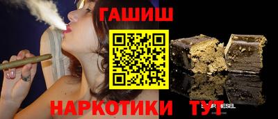 кокаин Тара