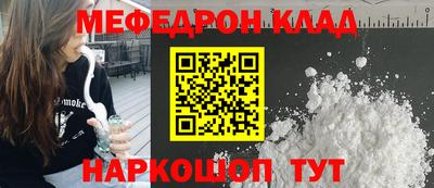 наркотики Тверь